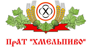 ПрАТ Хмельницький обласний пивзавод
