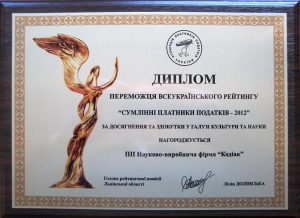redaktor1