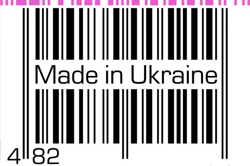 Реєстрація штрих кодів